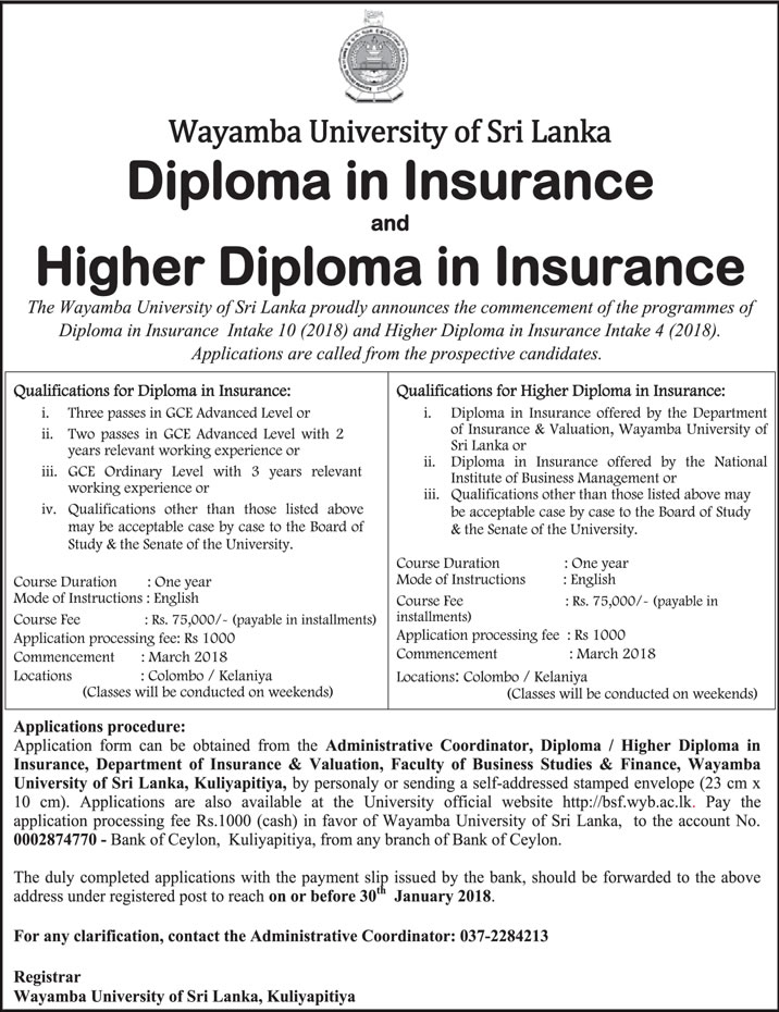 Diploma in Insurance & Higher Diploma in Insurance - Wayamba University of Sri Lanka